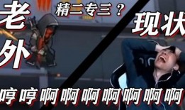 狂飙刀哥爆料了吗视频播放,揭秘背后真相