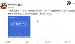 一加10t最新爆料消息,性能怪兽来袭，颠覆手机市场格局！”