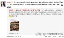 盐城爆料朱亚文视频完整版,揭秘幕后故事与精彩瞬间