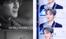 娱乐爆料直播间吃瓜,揭秘娱乐圈幕后故事